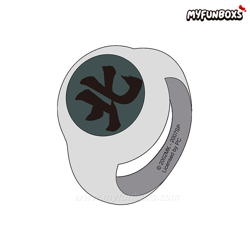Naruto Shippuden Akatsuki Ring