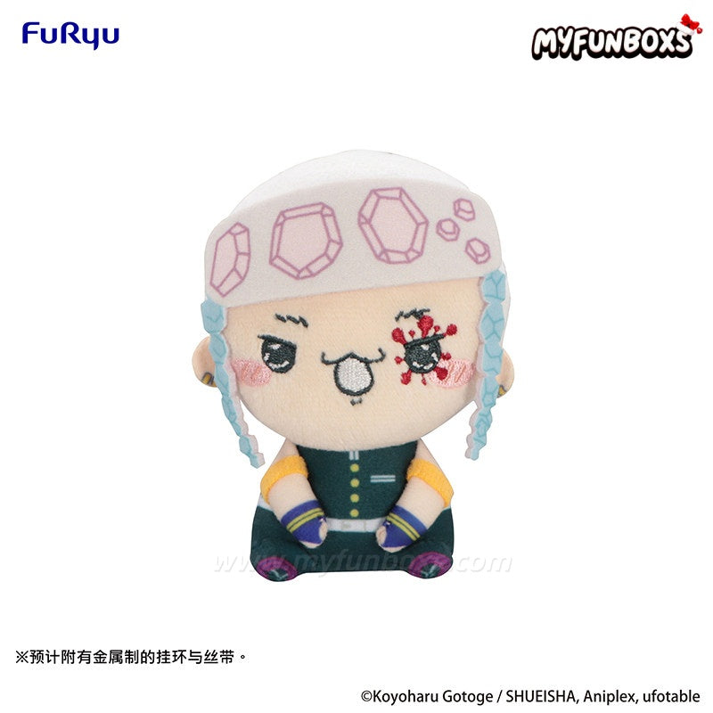 Demon Slayer: Kimetsu no Yaiba MOCHIPICO Series Plush Doll