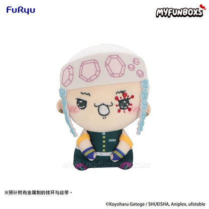 Demon Slayer: Kimetsu no Yaiba MOCHIPICO Series Plush Doll