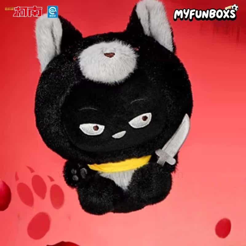 Detective Conan Werewolf game plush blind box