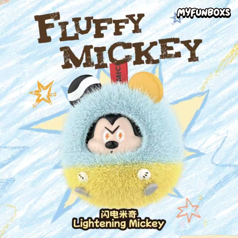 Disney Fun Crash series plush keychain blind box