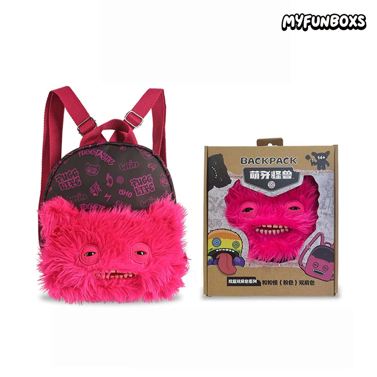 Fuggler Funny Ugly Monster Plush Backpack