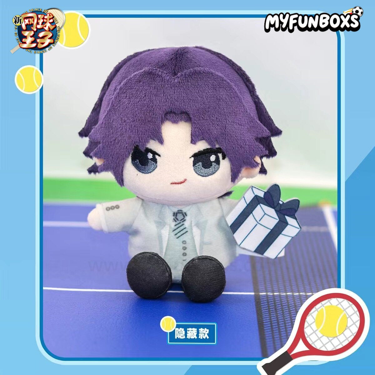 The Prince of Tennis Series Plush Keychain Blind Box