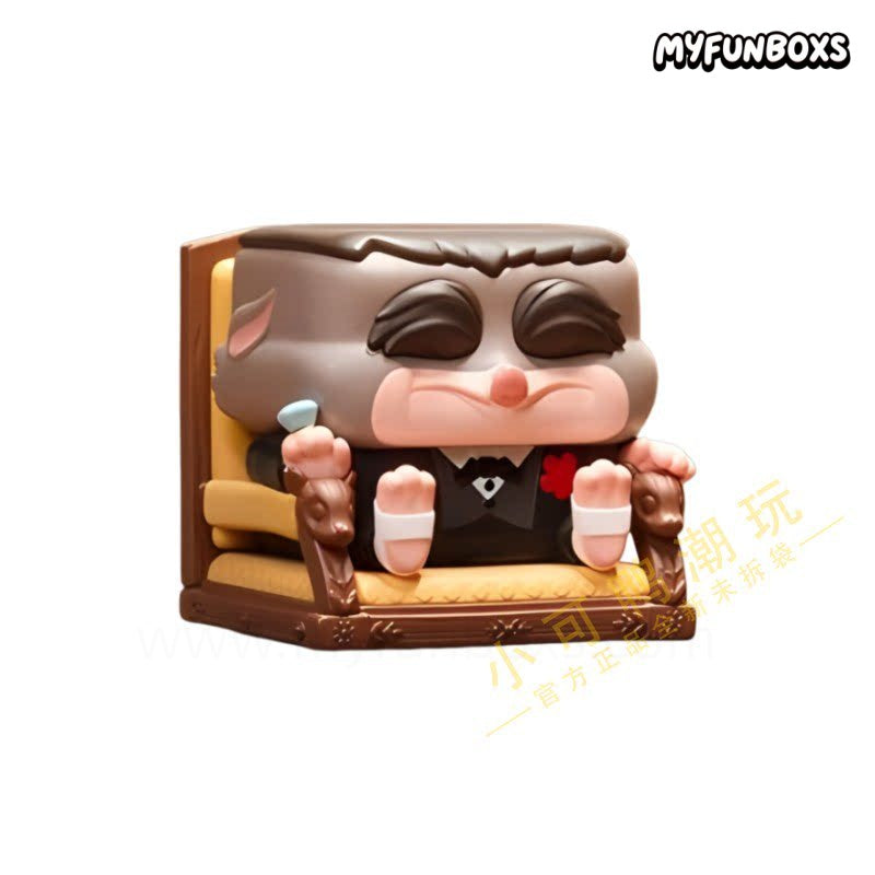 POP MART DSN Zootopia POP CUBE-1 Series Figures Blind Box