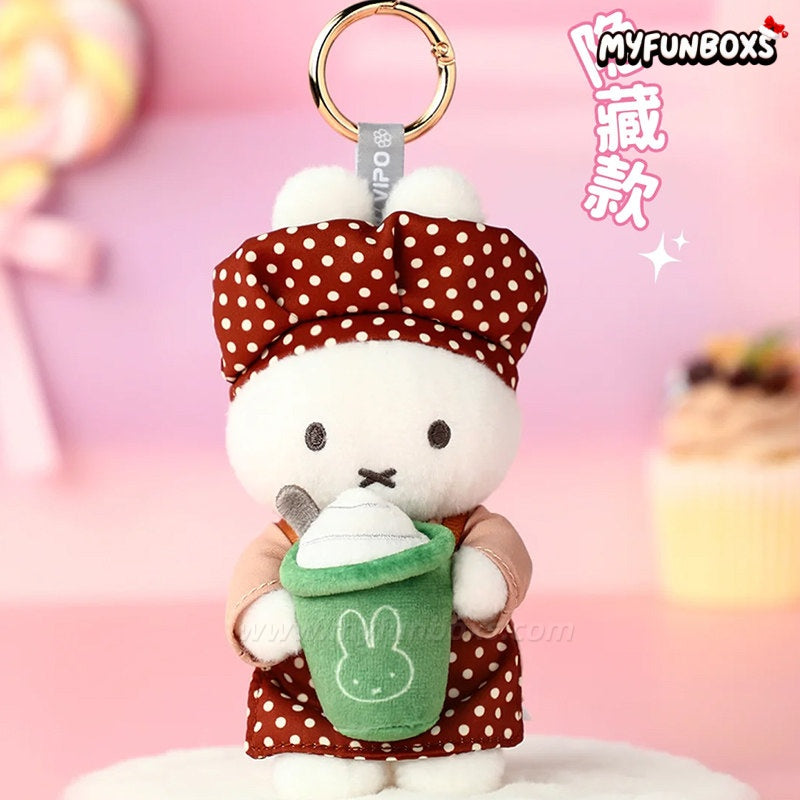 Miffy Bakery Series Plush Keychain Blind Box（In stock）