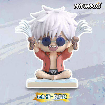 Jujutsu Kaisen Sitting Series Figure Blind Box(PRE-ORDER)