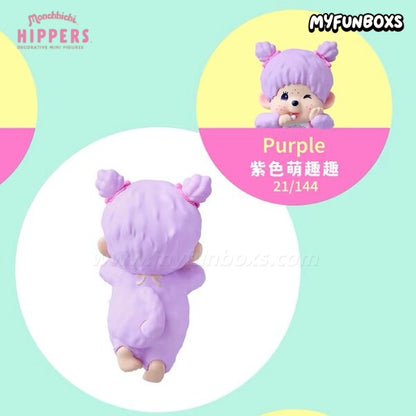 Monchhichi HIPPERS Decorative Mini Figures Colors Wink Series Blind Box