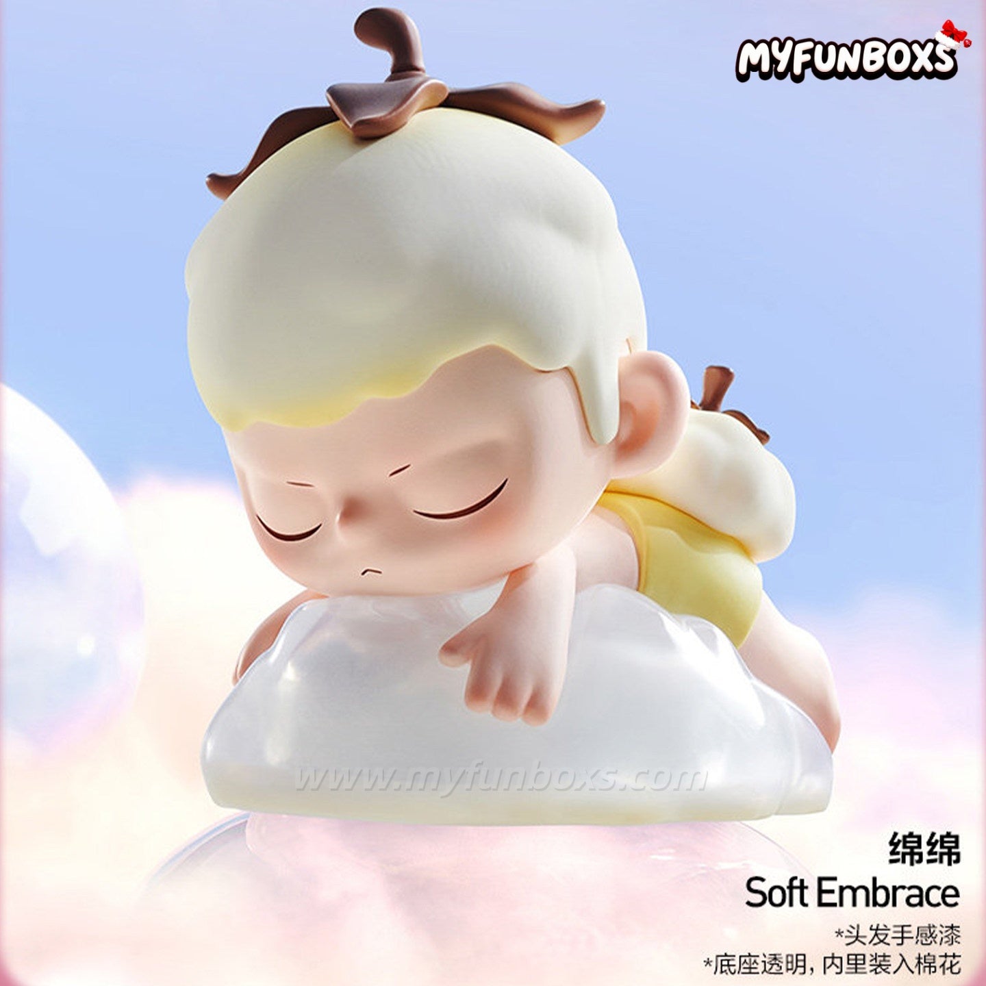 POP MART KUBO Breathing In Series Figure Blind Box (Whole Set Opened)