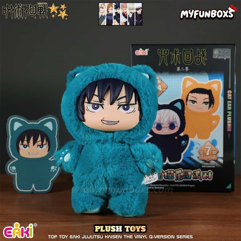 Turquoise Jujutsu Kaisen Toji Fushiguro cat ear plush toy in hoodie, blind box gift set from Myfunboxs
