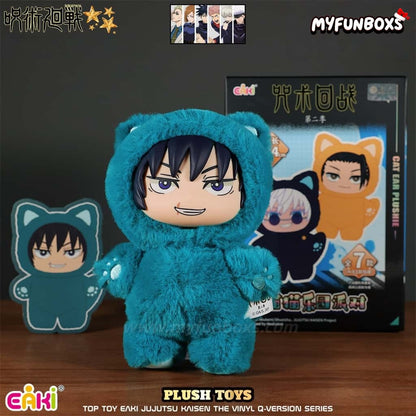 Turquoise Jujutsu Kaisen Toji Fushiguro cat ear plush toy in hoodie, blind box gift set from Myfunboxs