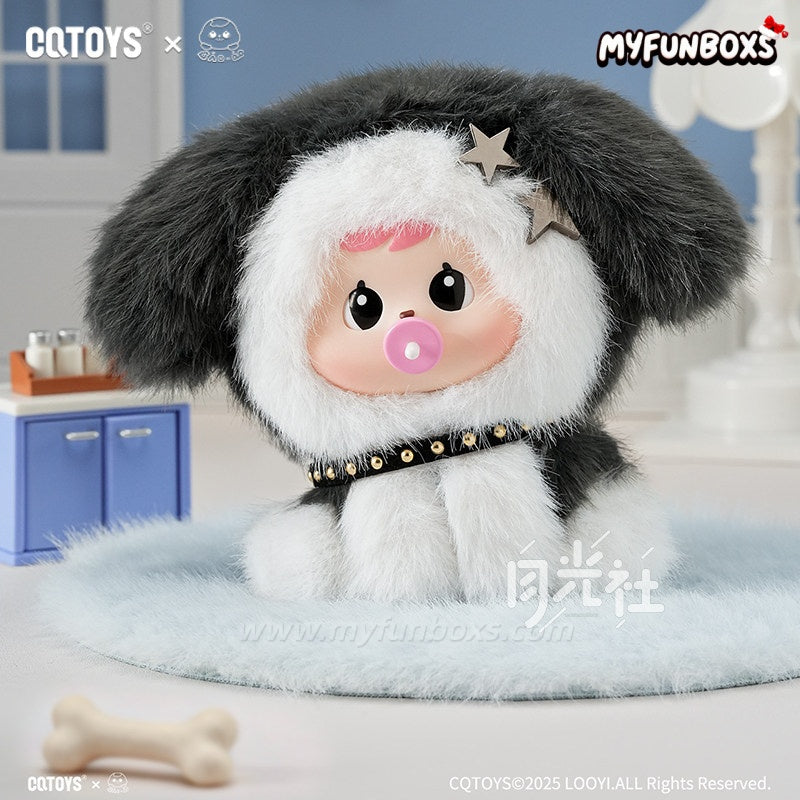 Bao-ao Fur Family Series Plush Blind Box