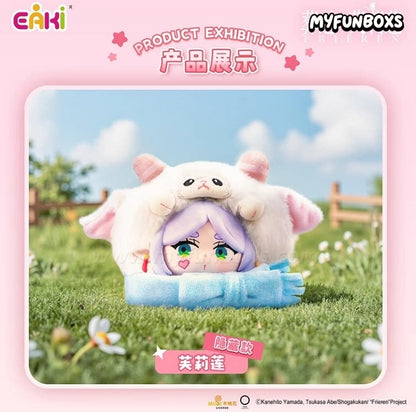 Frieren: Beyond Journey's End The Animal Party Series Plush Blind Box