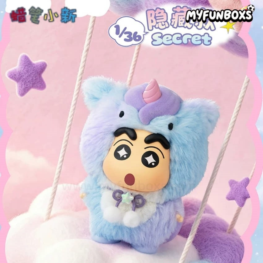 CRAYON SHINCHAN Animal City Series Figures Blind Box