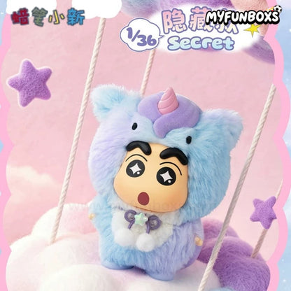 CRAYON SHINCHAN Animal City Series Figures Blind Box