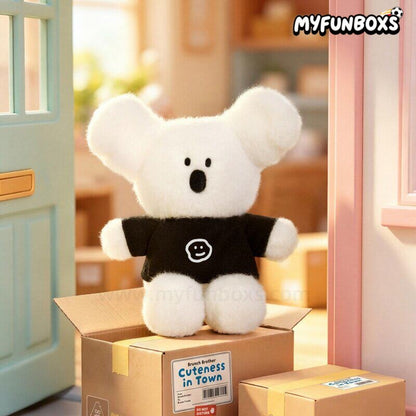 Brunch Brother Cutenee in Town Series plush keychain blind box