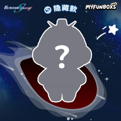 Namco Gundam SEED DESTINY SofuNui vinyl plush blind box