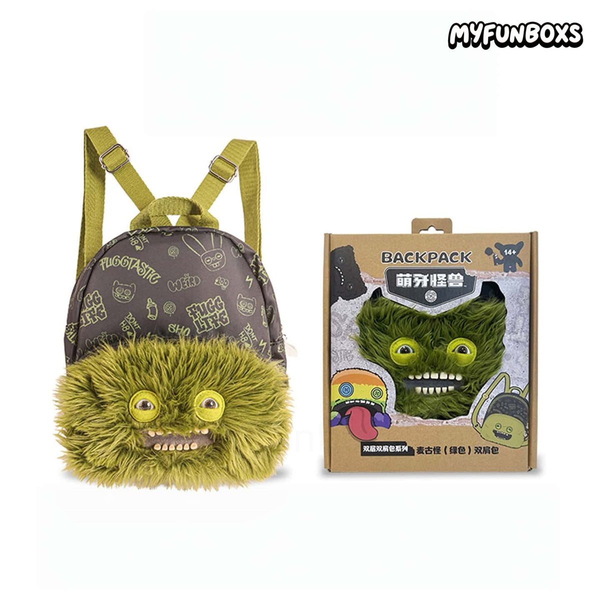 Fuggler Funny Ugly Monster Plush Backpack
