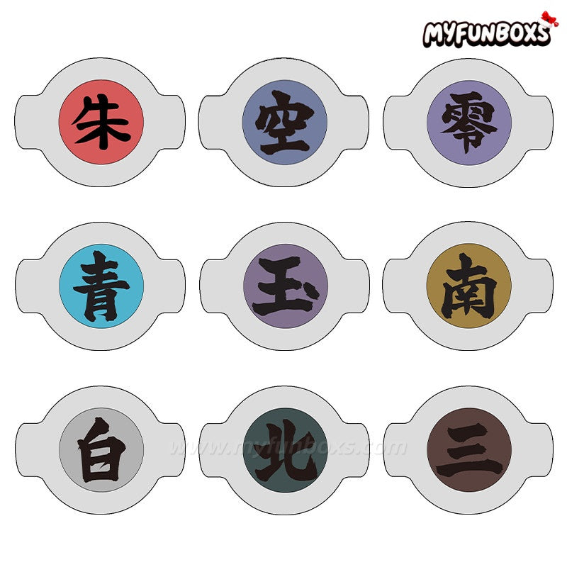 Naruto Shippuden Akatsuki Ring