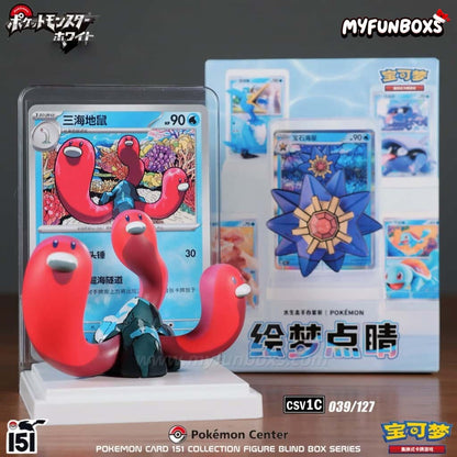 PTCG Pokemon Card Illustration Figure Collection (151) Blind Box