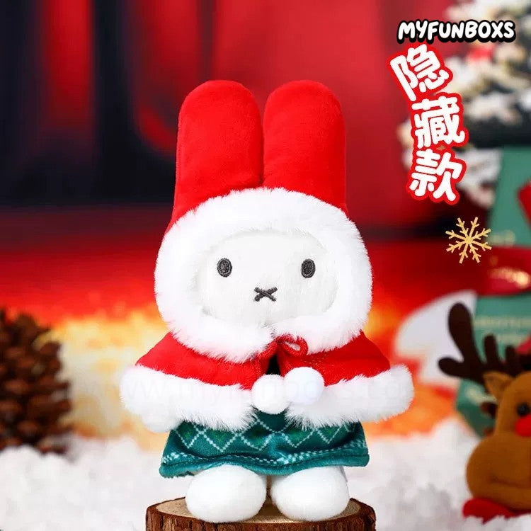 Miffy Christmas Winter Series plush keychain blind box