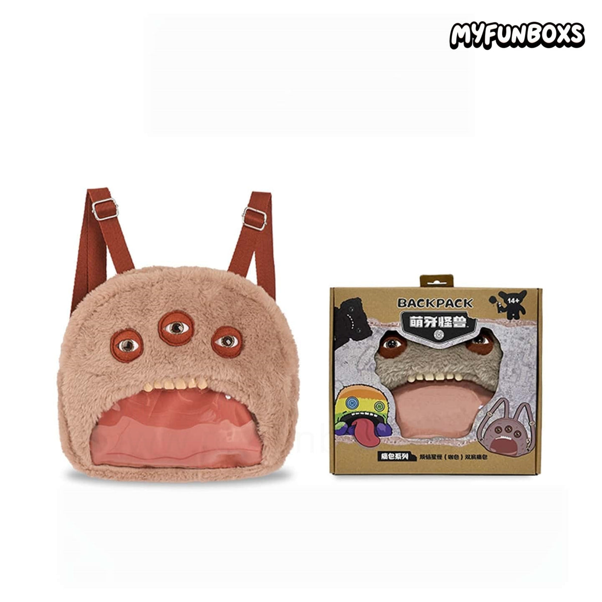 Fuggler Funny Ugly Monster Plush Backpack