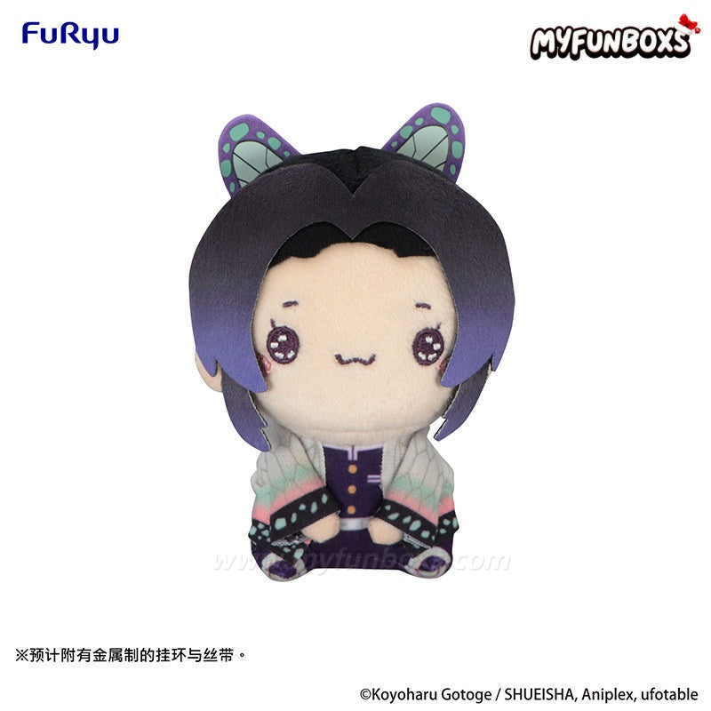 Demon Slayer: Kimetsu no Yaiba MOCHIPICO Series Plush Doll