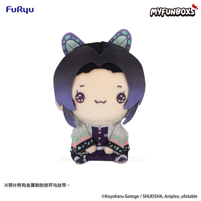 Demon Slayer: Kimetsu no Yaiba MOCHIPICO Series Plush Doll