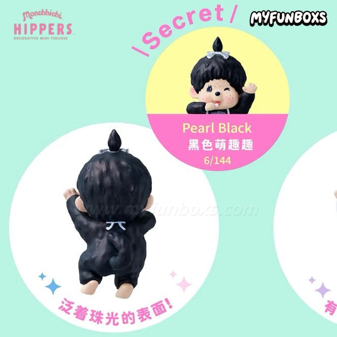 Monchhichi HIPPERS Decorative Mini Figures Colors Wink Series Blind Box