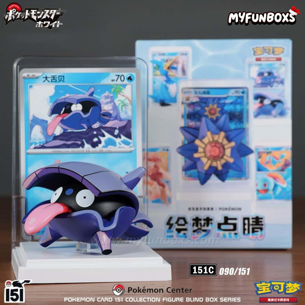 PTCG Pokemon Card Illustration Figure Collection (151) Blind Box