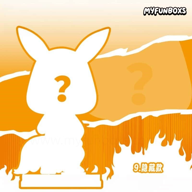 BNFIGURE Q Naruto: Shippuden Pajamars Series Vol.2 Figure Blind Box(PRE-ORDER)