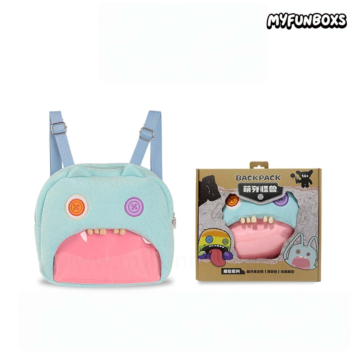 Fuggler Funny Ugly Monster Plush Backpack