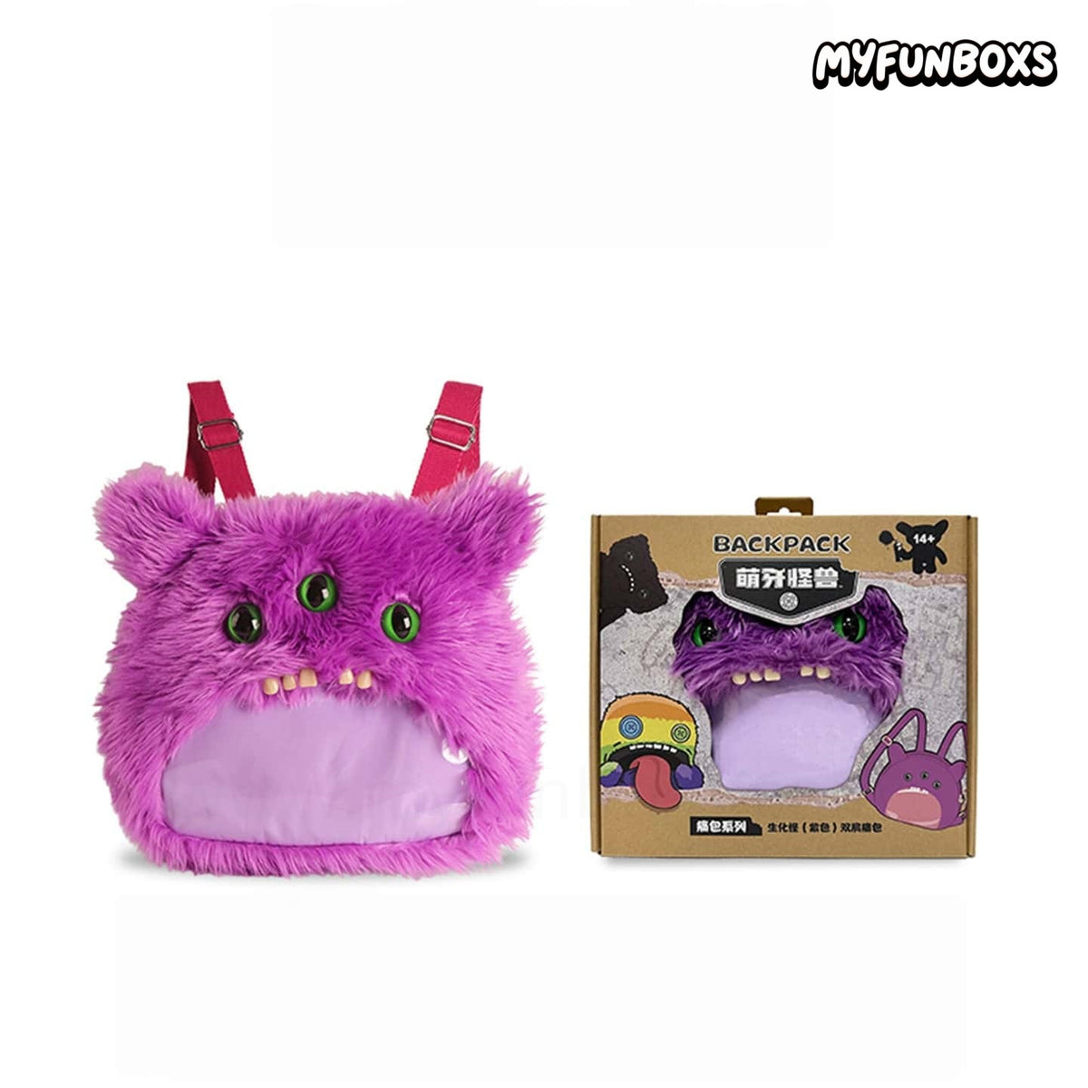 Fuggler Funny Ugly Monster Plush Backpack