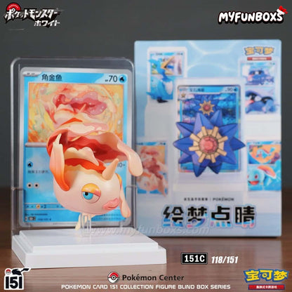 PTCG Pokemon Card Illustration Figure Collection (151) Blind Box