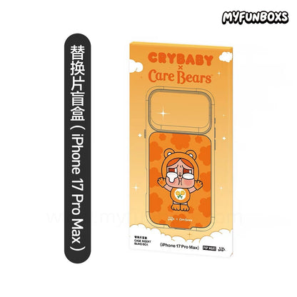 POP MART CRYBABY × Care Bears Magnetic Phone Backplate & Replacement Insert blind box
