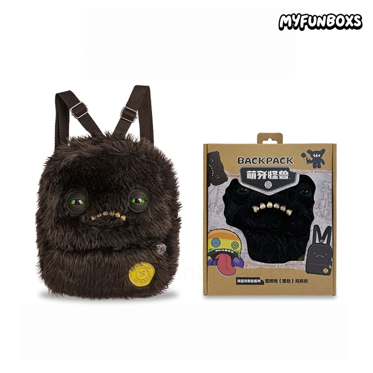 Fuggler Funny Ugly Monster Plush Backpack