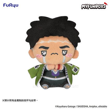 Demon Slayer: Kimetsu no Yaiba MOCHIPICO Series Plush Doll