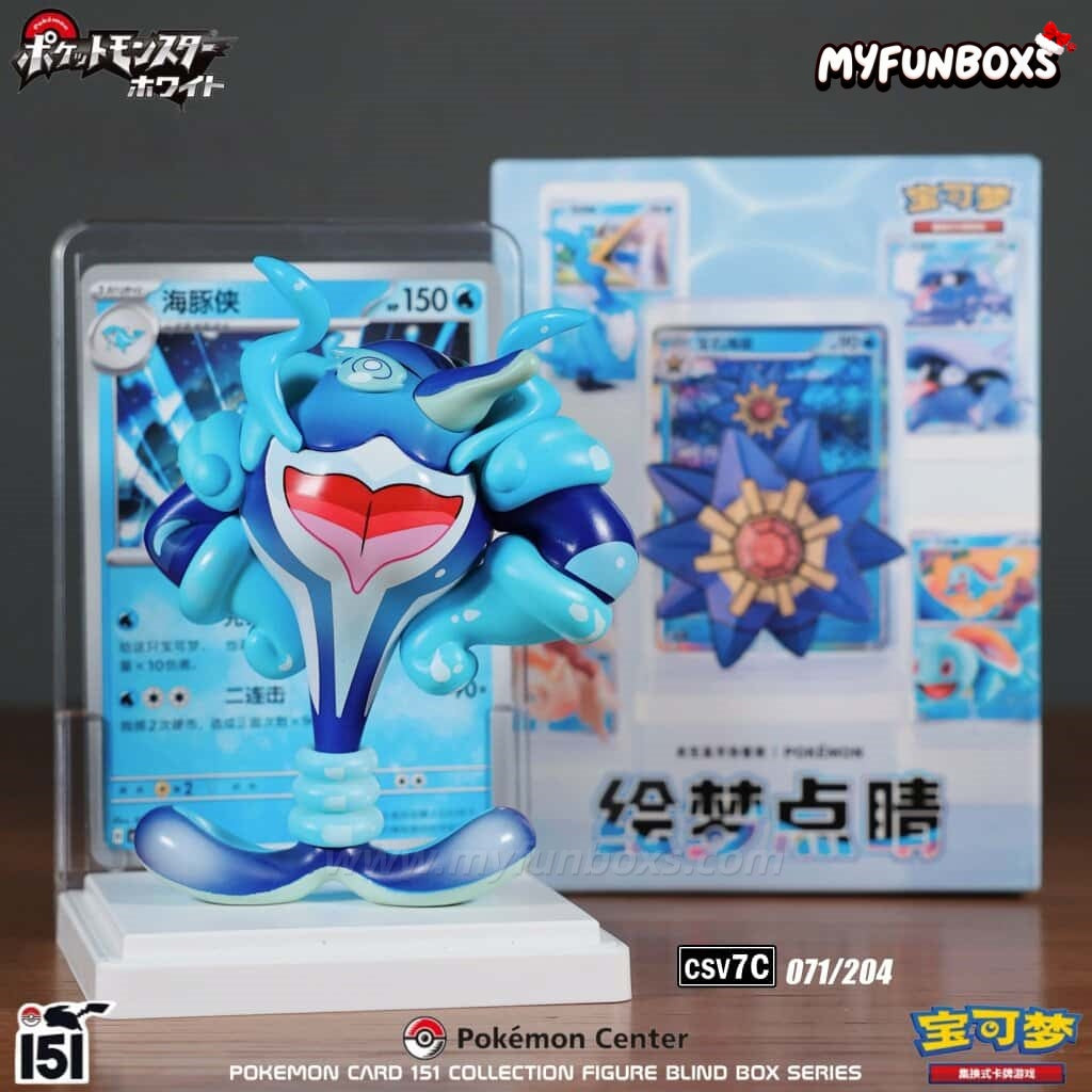 PTCG Pokemon Card Illustration Figure Collection (151) Blind Box