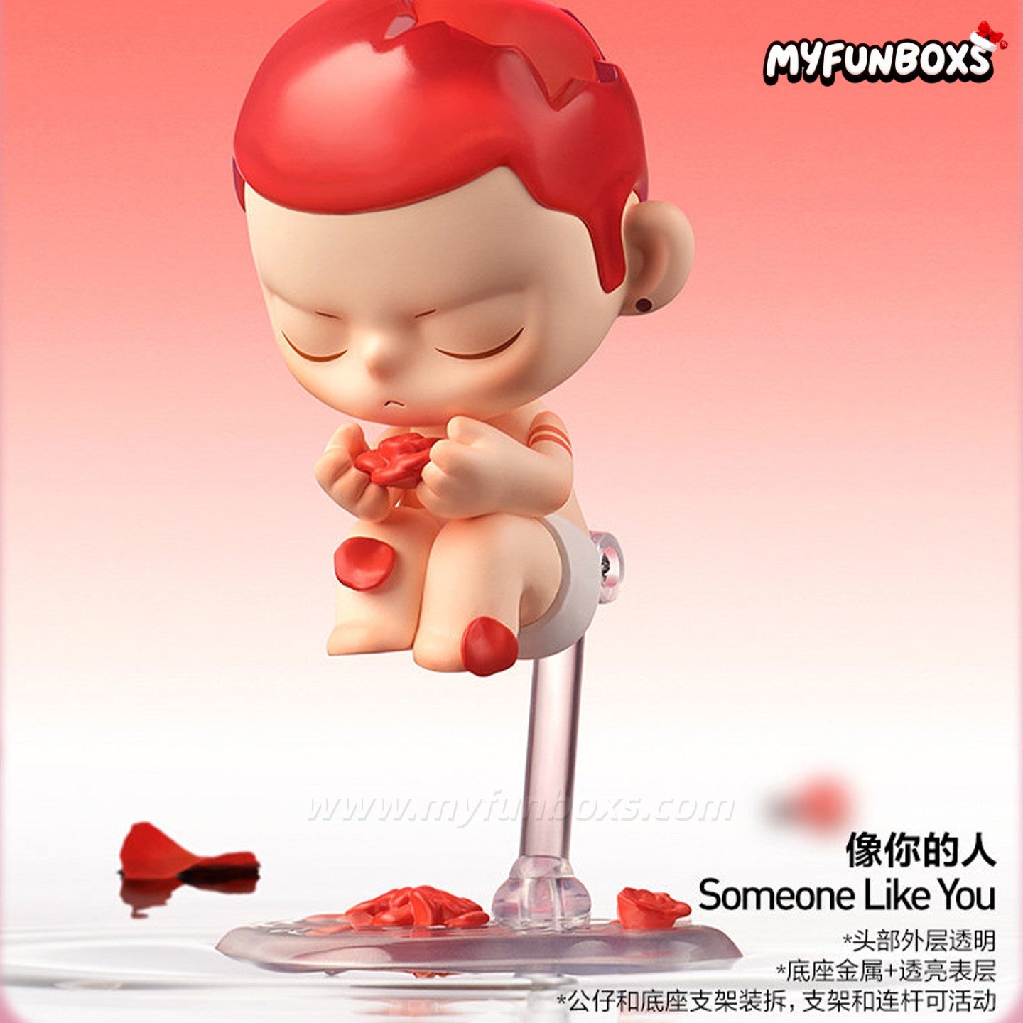 POP MART KUBO Breathing In Series Figure Blind Box (Whole Set Opened)