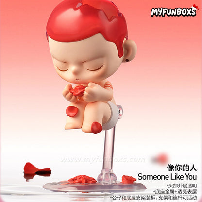 POP MART KUBO Breathing In Series Figure Blind Box (Whole Set Opened)