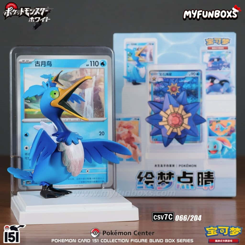 PTCG Pokemon Card Illustration Figure Collection (151) Blind Box