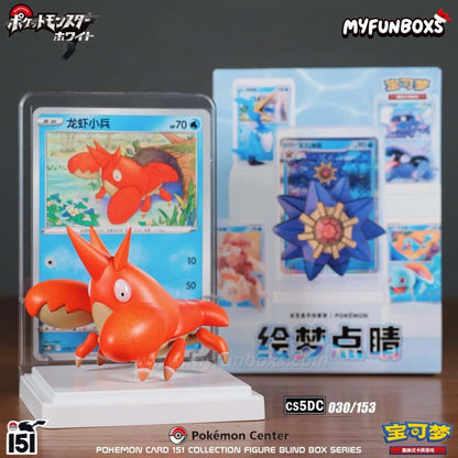 PTCG Pokemon Card Illustration Figure Collection (151) Blind Box