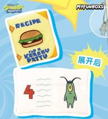 SpongeBob SquarePants What‘s in Bikini Bottom Series Plush Blind Bag