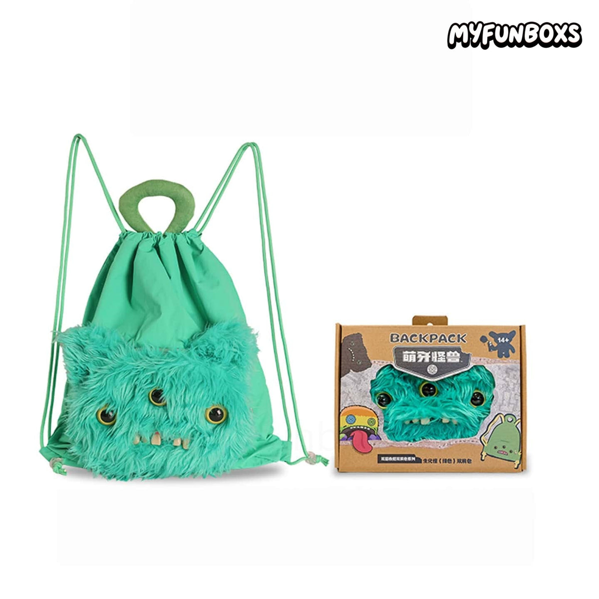 Fuggler Funny Ugly Monster Plush Backpack