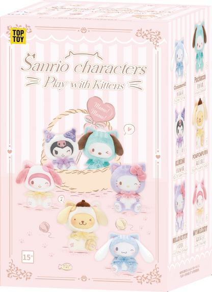 Play with Kittens Series Plush Keychains Gift Blind Box