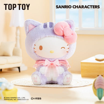 Play with Kittens Series Plush Keychains Gift Blind Box