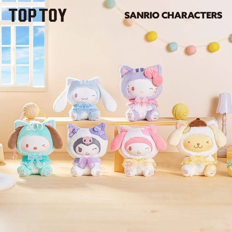 Play with Kittens Series Plush Keychains Gift Blind Box