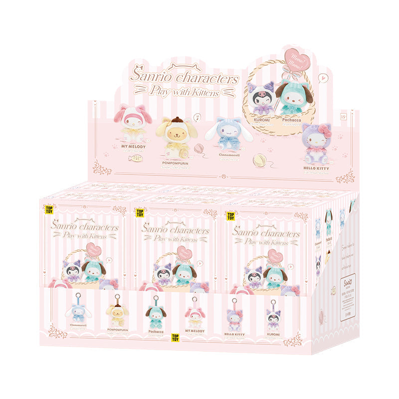 Play with Kittens Series Plush Keychains Gift Blind Box