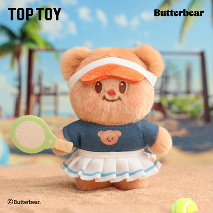Versatile Wardrose Plush Keychains Gift Blind Box