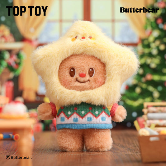 Versatile Wardrose Plush Keychains Gift Blind Box