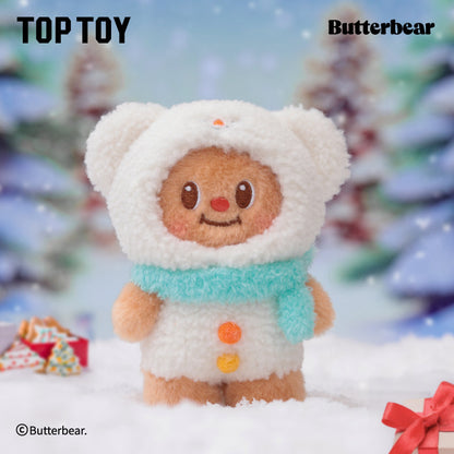 Versatile Wardrose Plush Keychains Gift Blind Box